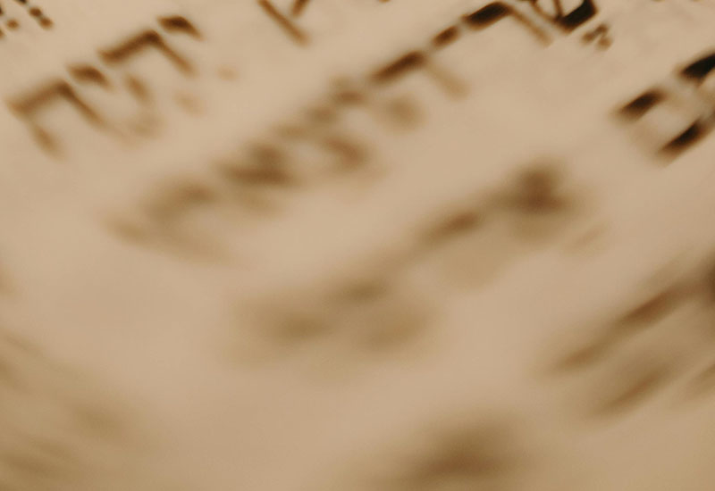 L’exactitude des manuscrits bibliques